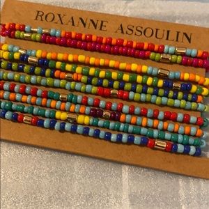 NWT - The Brighter The Better Bracelets